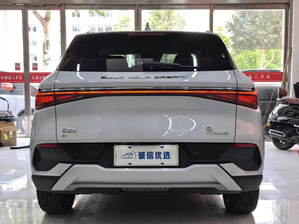 BYD Yuan Plus — миниатюра 14