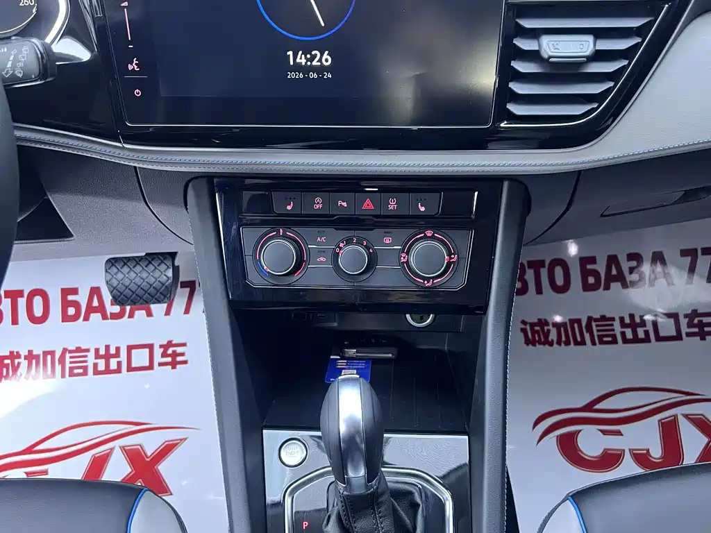Jetta VS5 — миниатюра 12