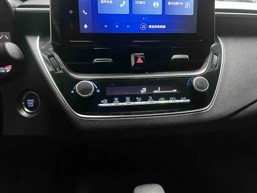 Toyota Corolla Levin 2024 185T CVT Luxury