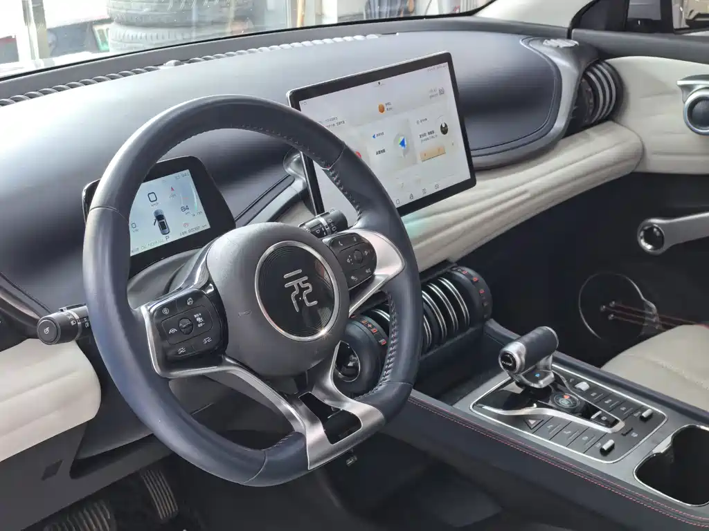 BYD Yuan Plus — миниатюра 4
