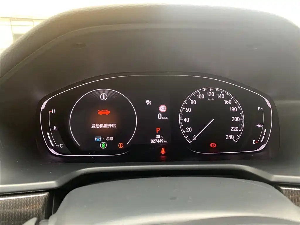 Honda Accord — миниатюра 9