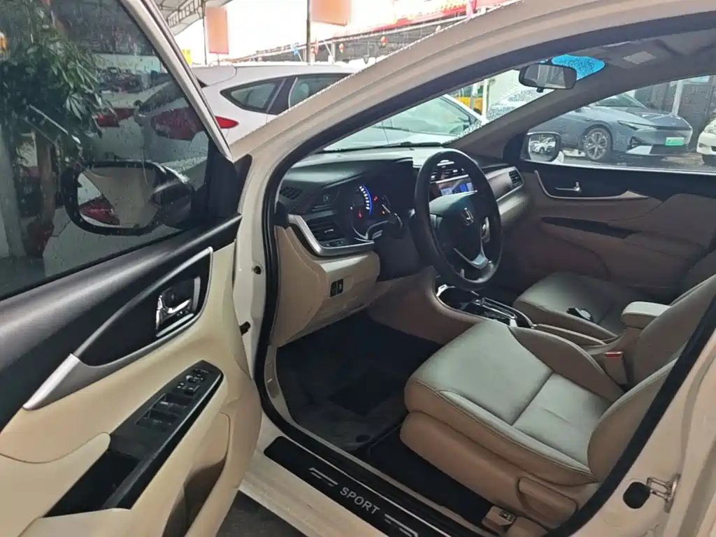 Honda Crider — миниатюра 16