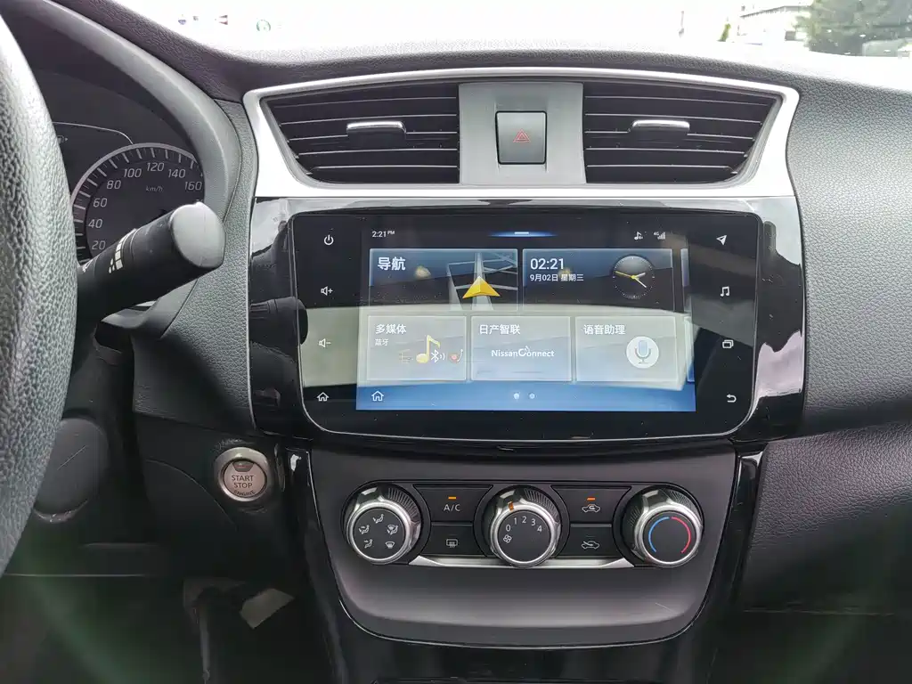 Nissan Sylphy — миниатюра 13