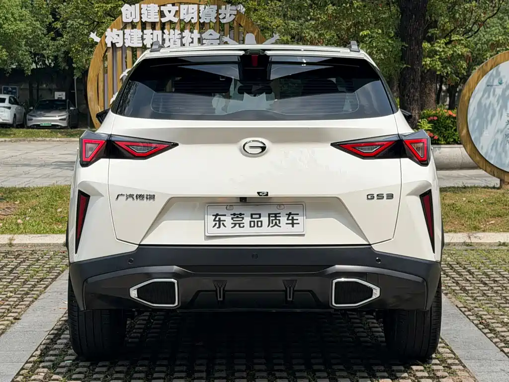 GAC Motor Trumpchi GS3 — миниатюра 7