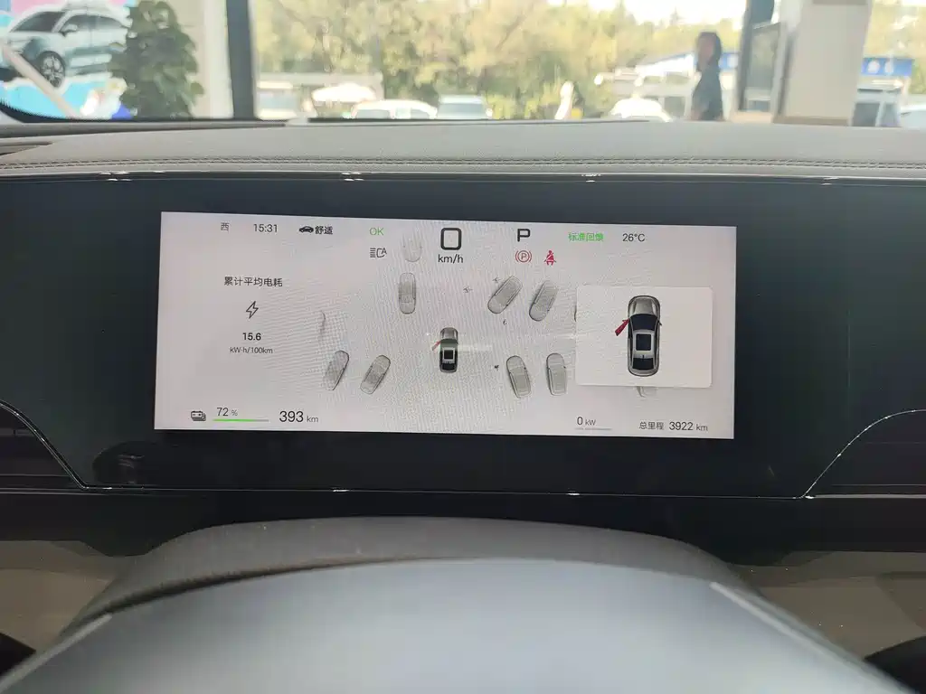 BYD Qin L — миниатюра 11