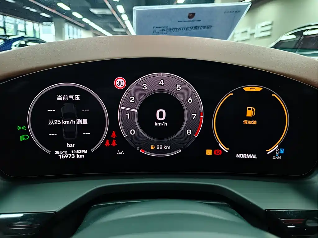 Porsche Panamera 2024 Panamera 2.9T