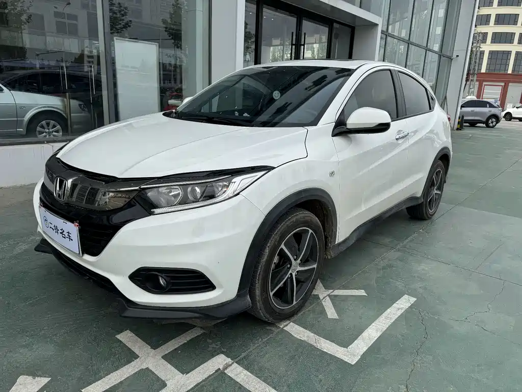 Honda Vezel 2020