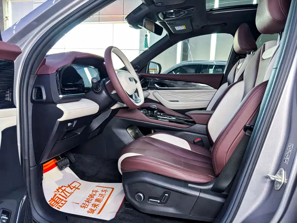 GEELY AUTOMOBILE XINGYUE L