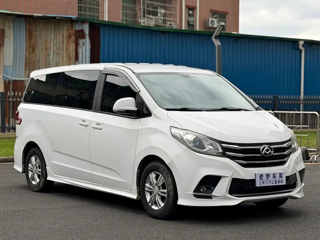 MAXUS G10 — миниатюра 3