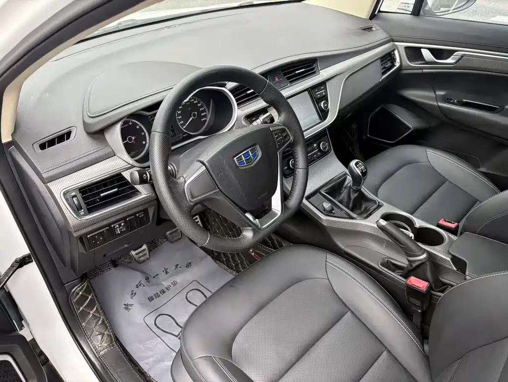 Geely Emgrand GS — миниатюра 9