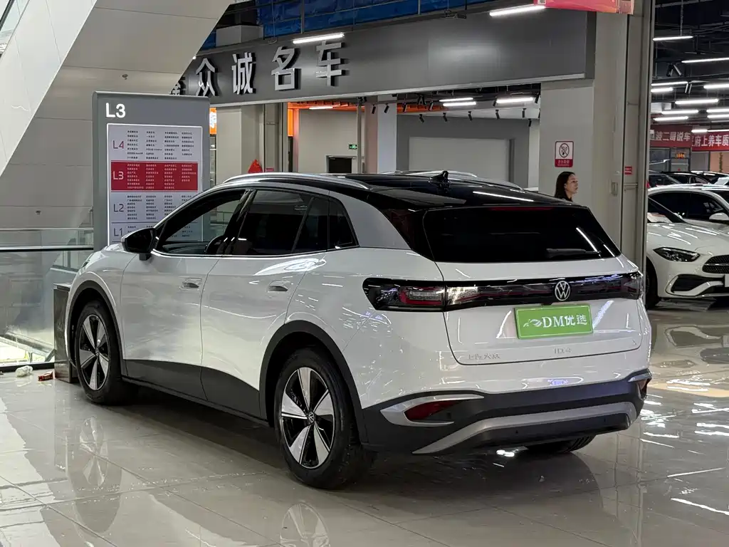 Volkswagen ID.4 X — миниатюра 7