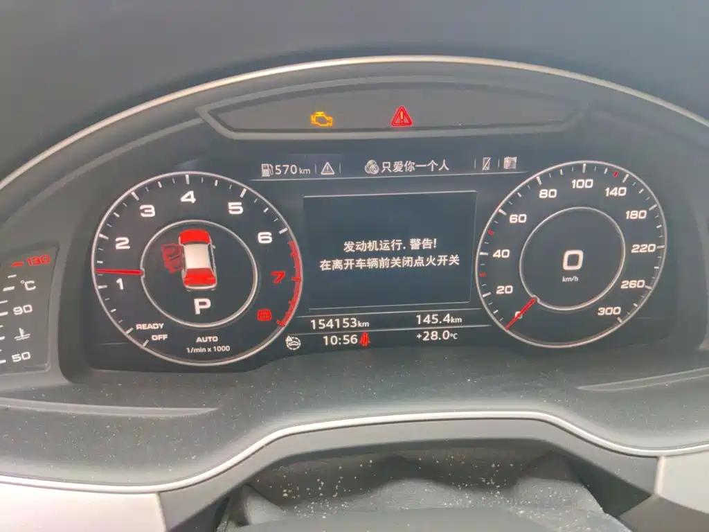 Audi Q7 — миниатюра 7