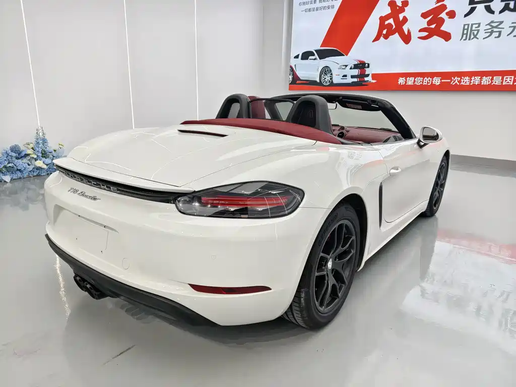 Porsche 718 — миниатюра 13