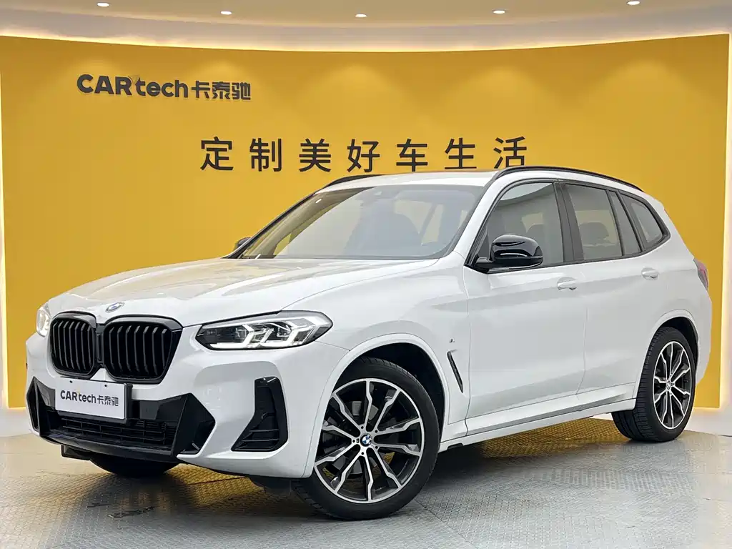BMW X3 2022