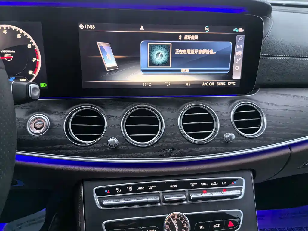 Mercedes-Benz E-Class — миниатюра 13