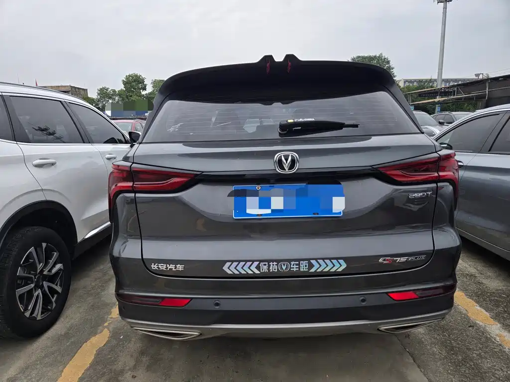 Changan CS75 PLUS — миниатюра 5