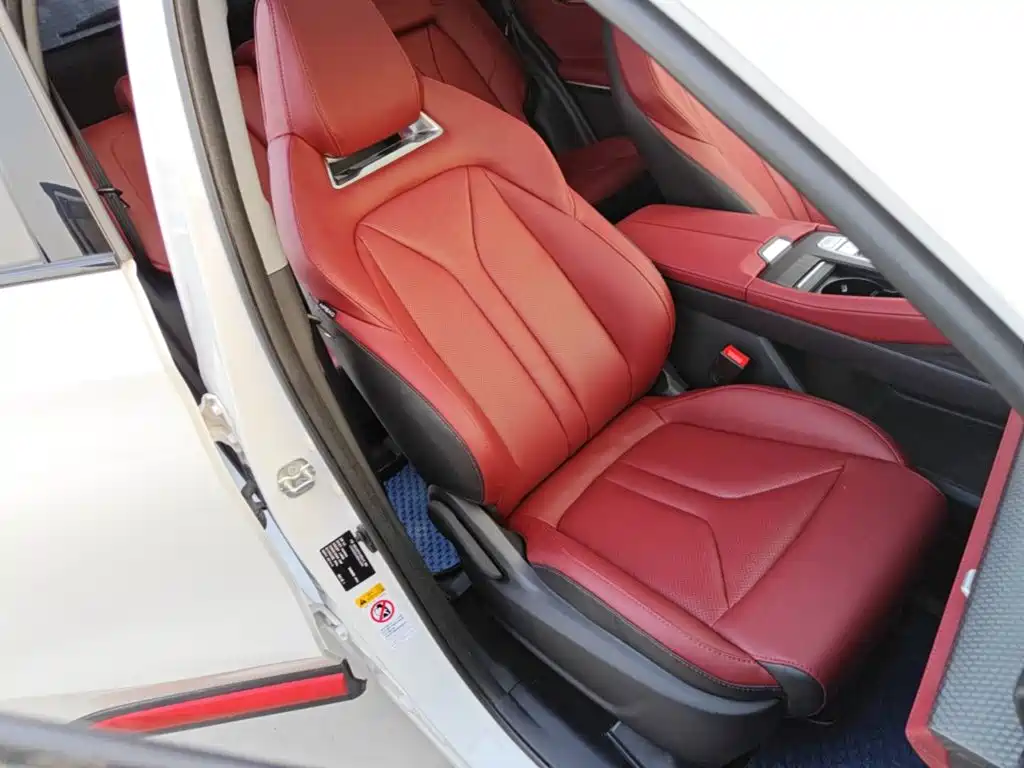 Changan CS75 PLUS — миниатюра 20