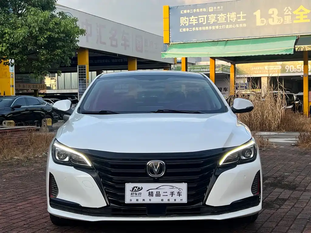 Changan Ruicheng CC — миниатюра 2