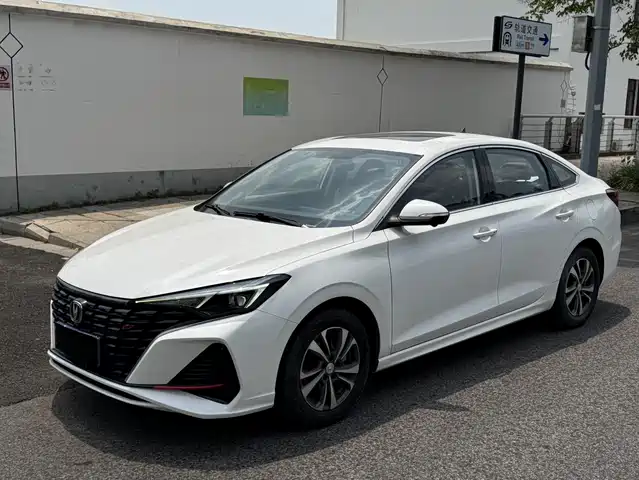 2023 Changan Eado