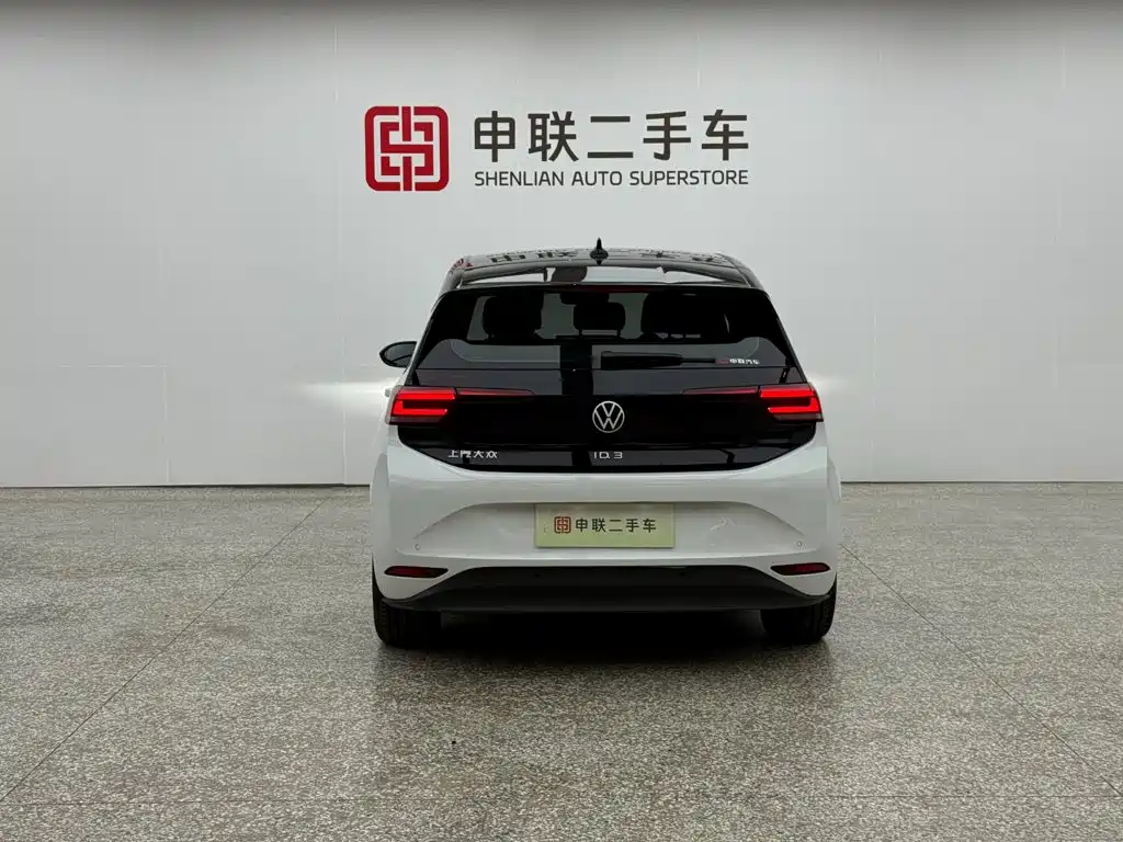 Volkswagen ID.3 — миниатюра 4