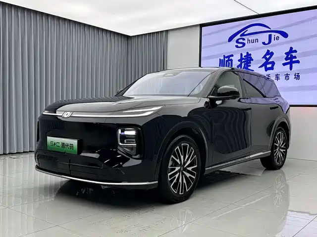 2025 Changan Qiyuan