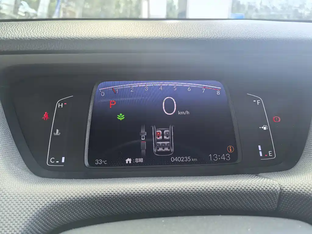 Honda Life — миниатюра 7
