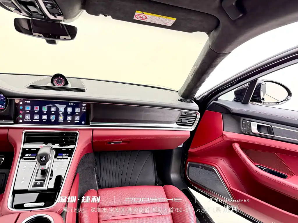 Porsche Panamera — миниатюра 25