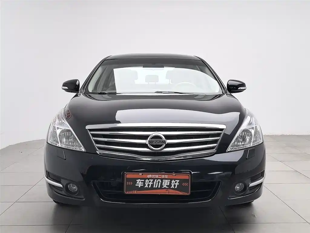 Nissan Altima 2008 2.5L XL Lead
