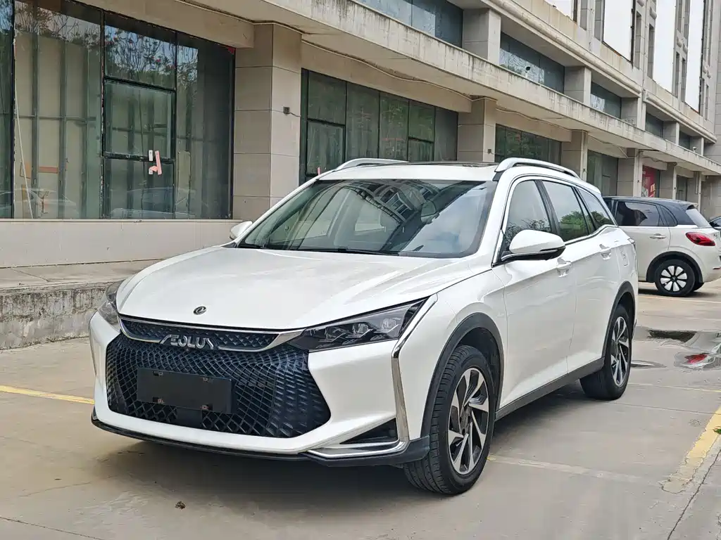 Купить Aeolus GS