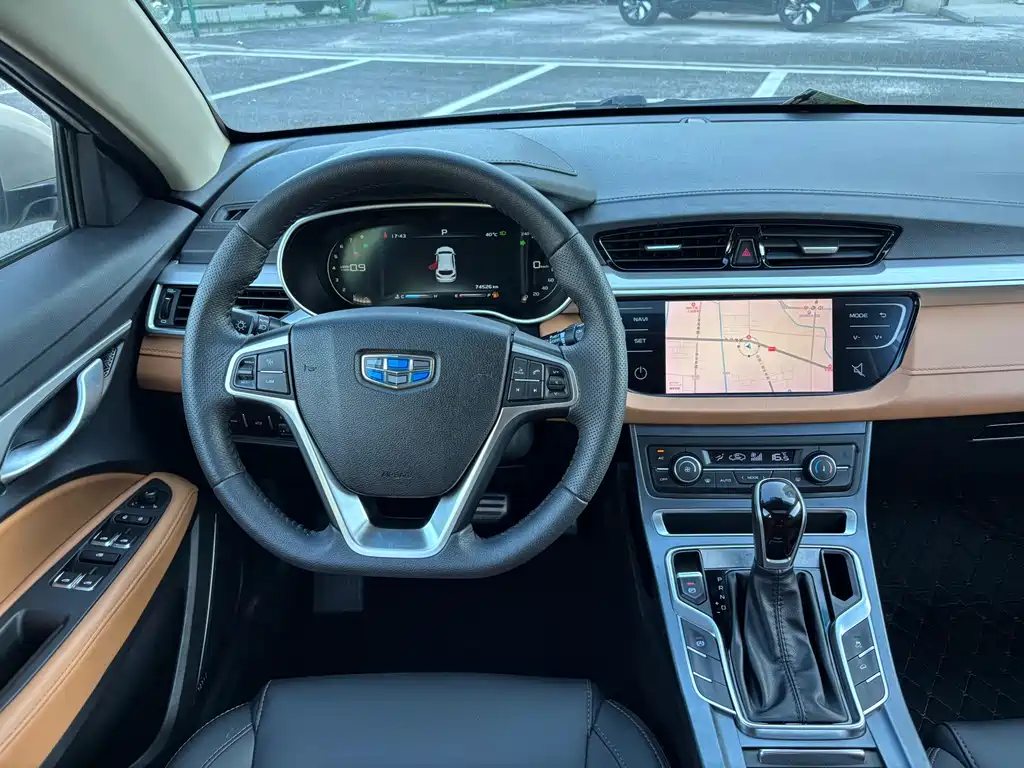 Geely Vision S1 — миниатюра 11