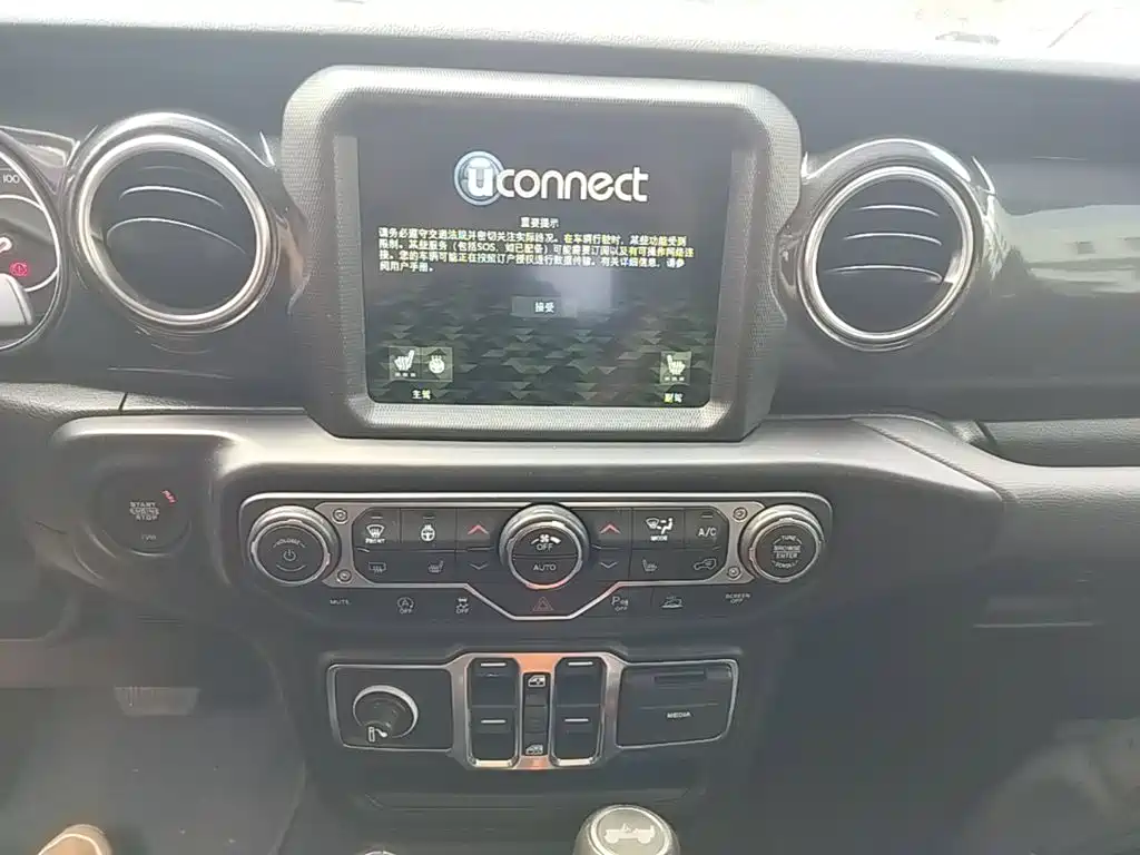 Jeep Wrangler — миниатюра 13
