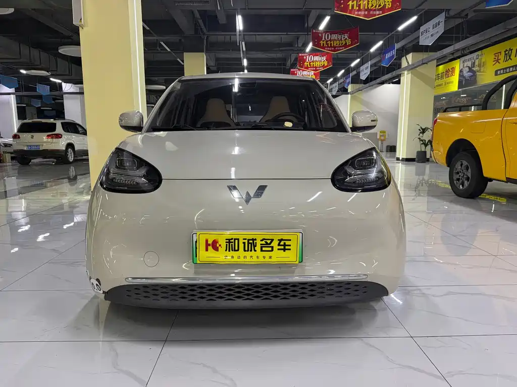 Wuling Bingo — миниатюра 2