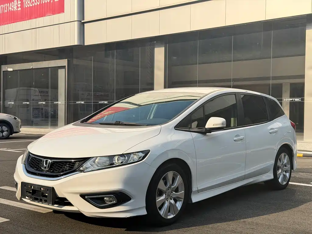 Honda Jade