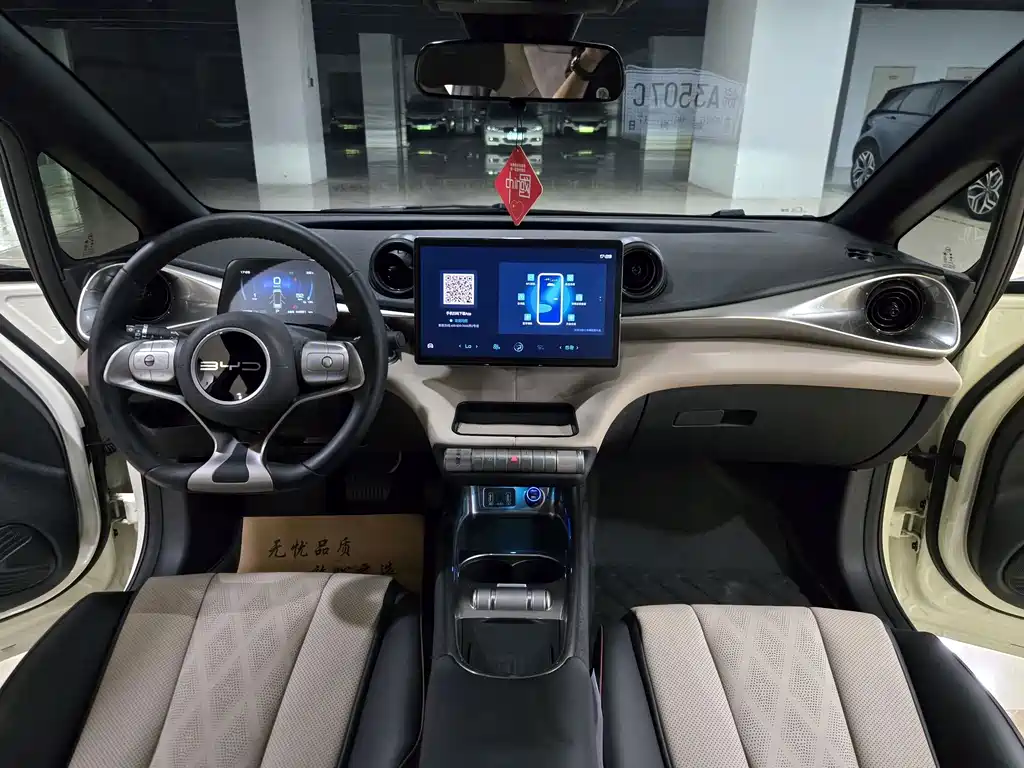 BYD Dolphin — миниатюра 5