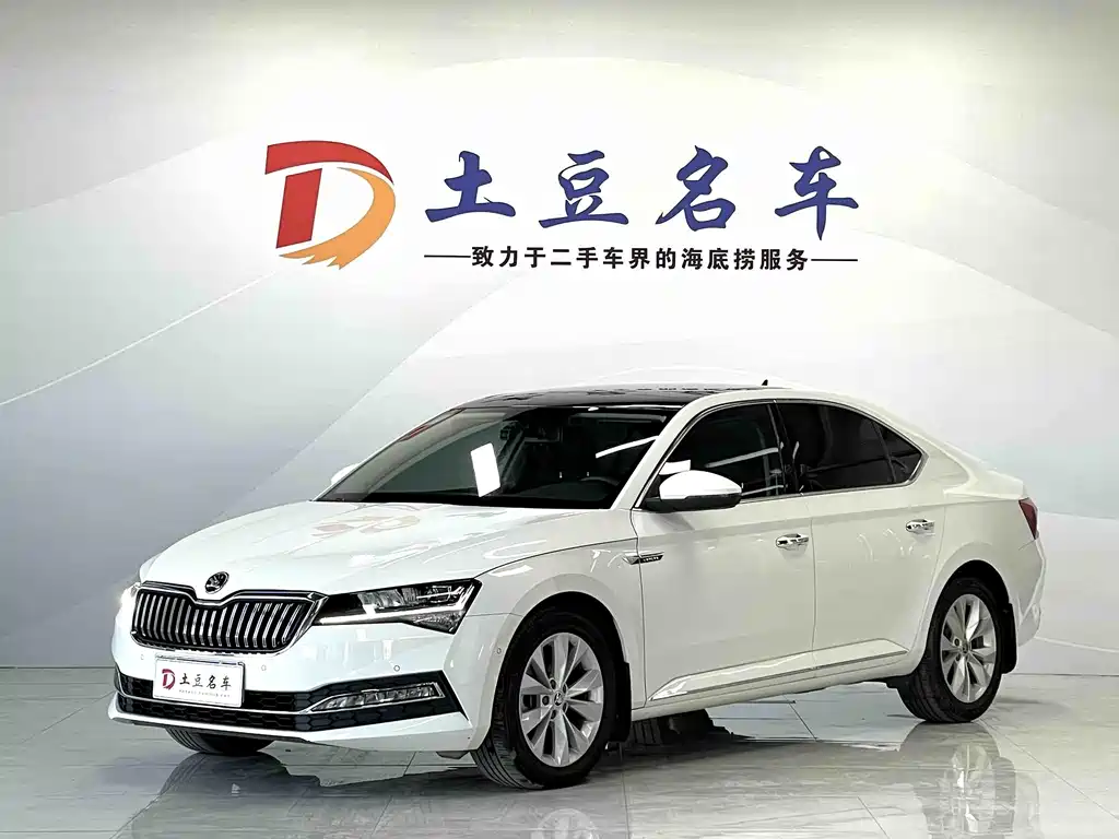 Купить Skoda Superb