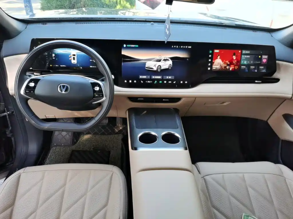 Changan CS75 PLUS — миниатюра 10