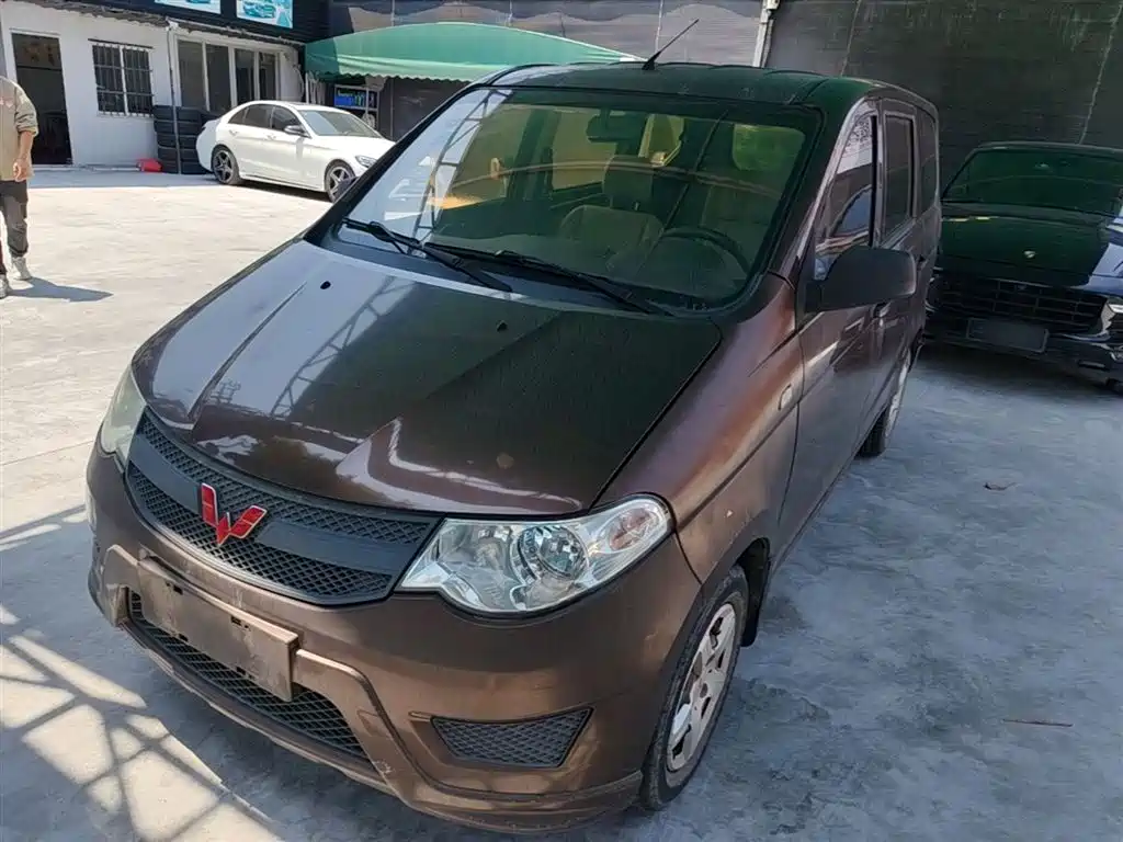 Wuling Hongguang 2017
