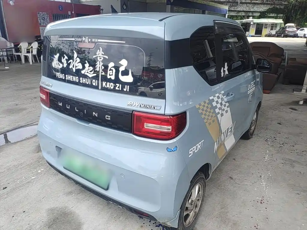 Wuling MINIEV — миниатюра 7