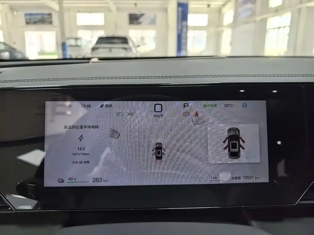 BYD Qin L L 2025 EV 545KM
