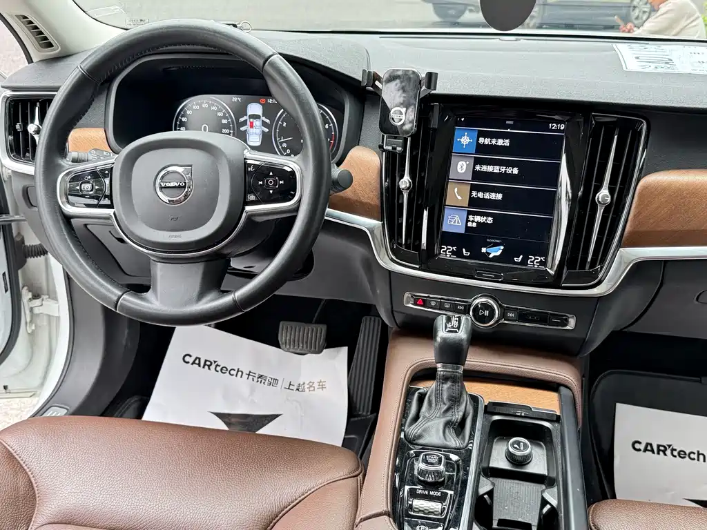 Volvo S90 T5 Smart Leisure Luxury Edition, фото 11
