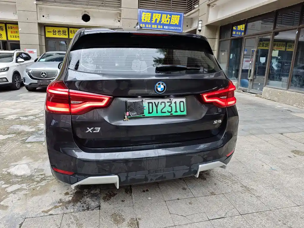 BMW iX3 2021 Lead