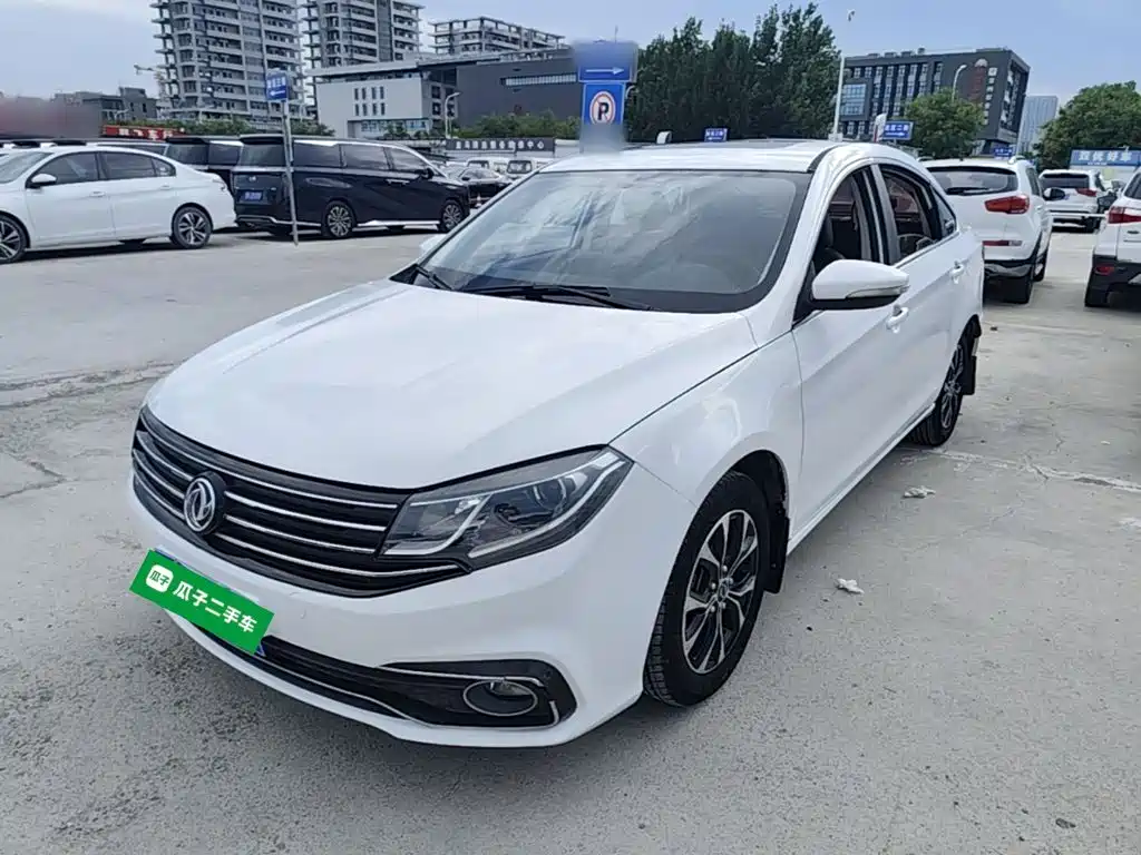 Fengxing S50 — миниатюра 2