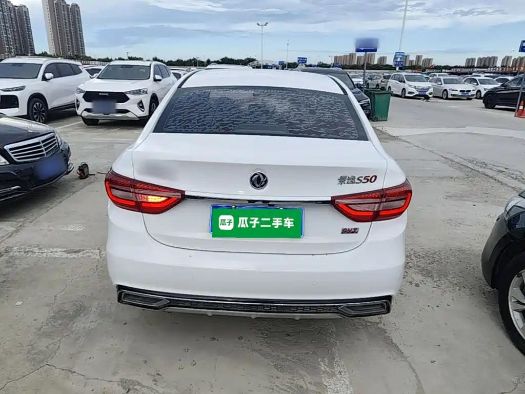 Fengxing S50 — миниатюра 6