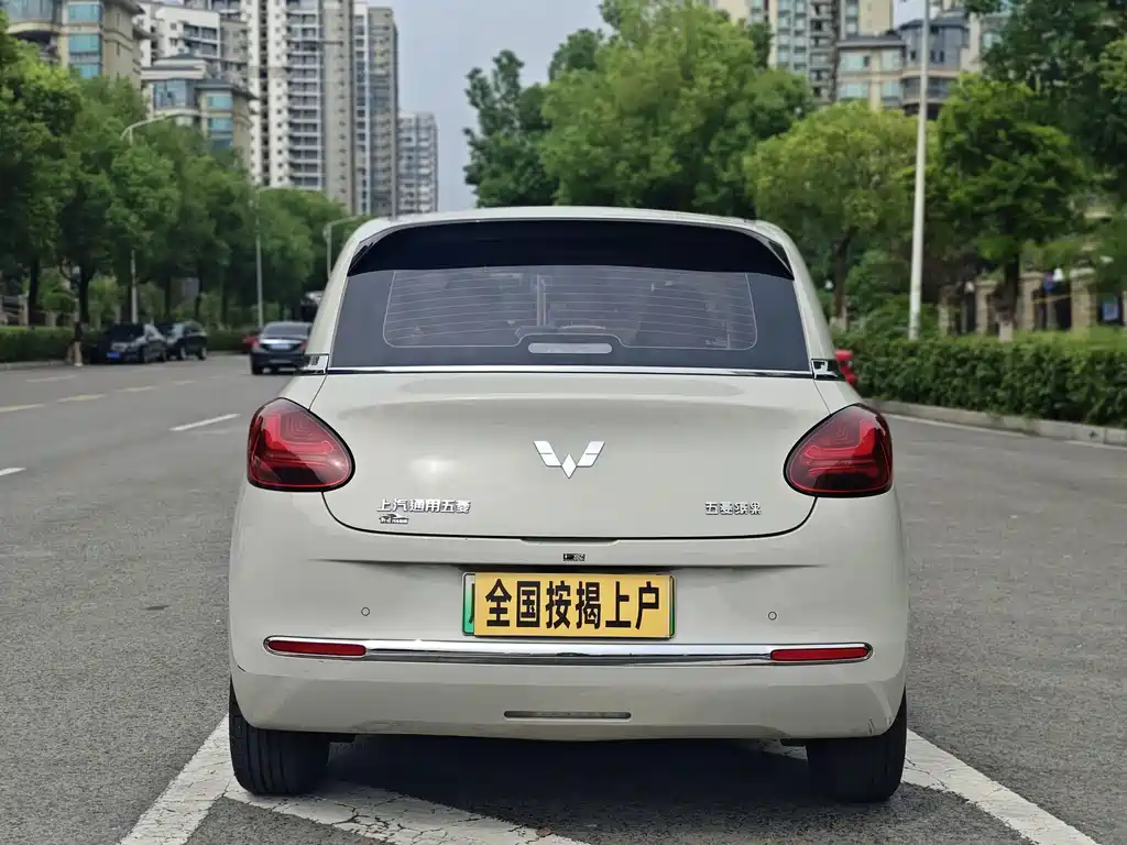 Wuling Bingo — миниатюра 5