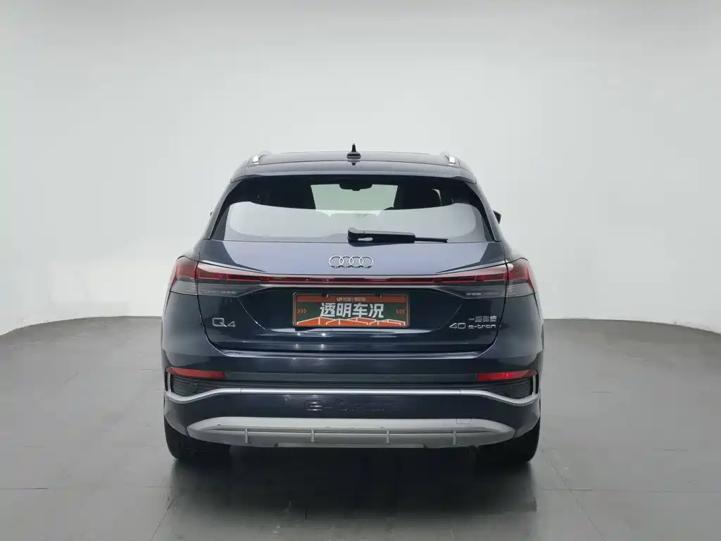 Audi Q4 e-tron — миниатюра 4