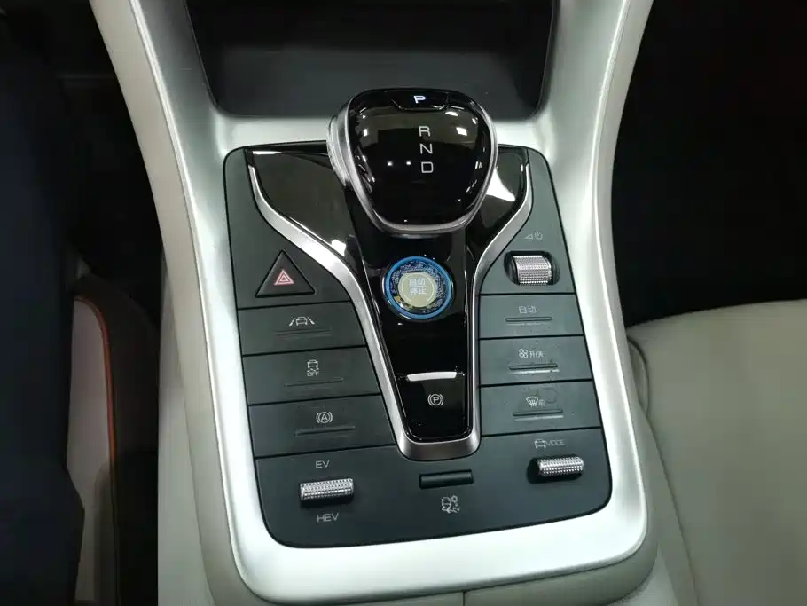 BYD Pro New Energy — миниатюра 16
