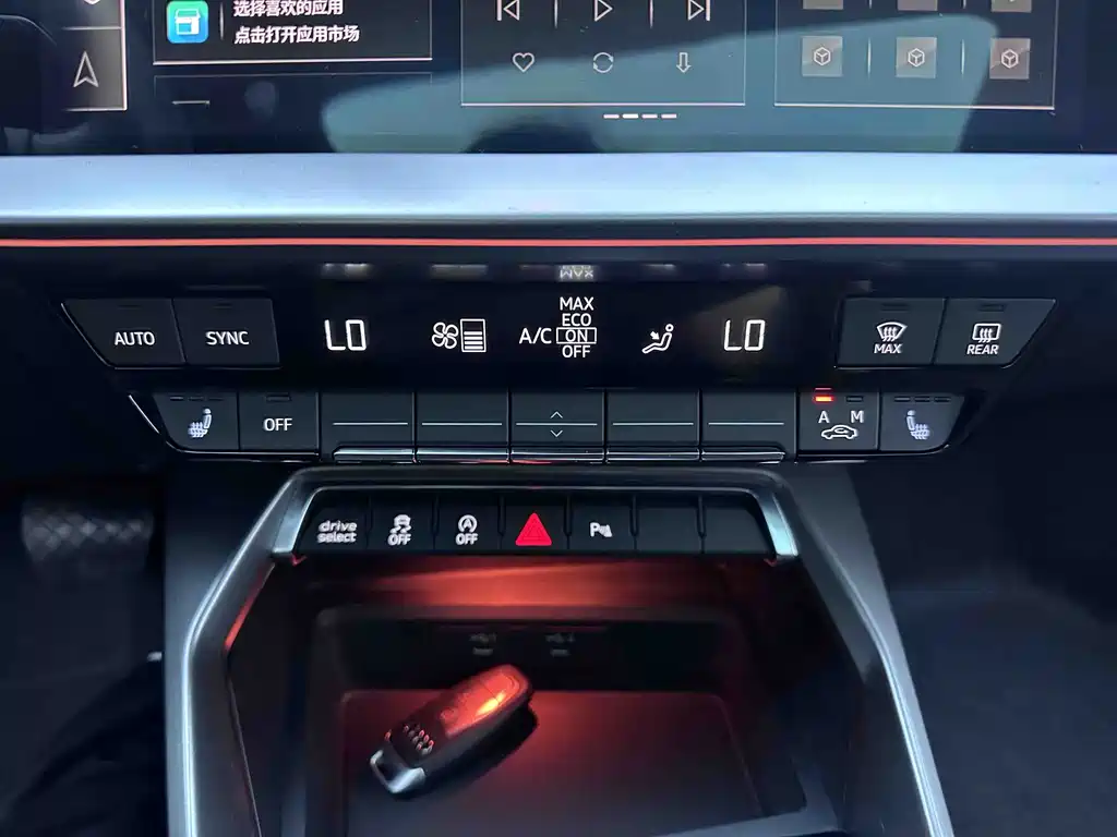Audi A3 — миниатюра 13