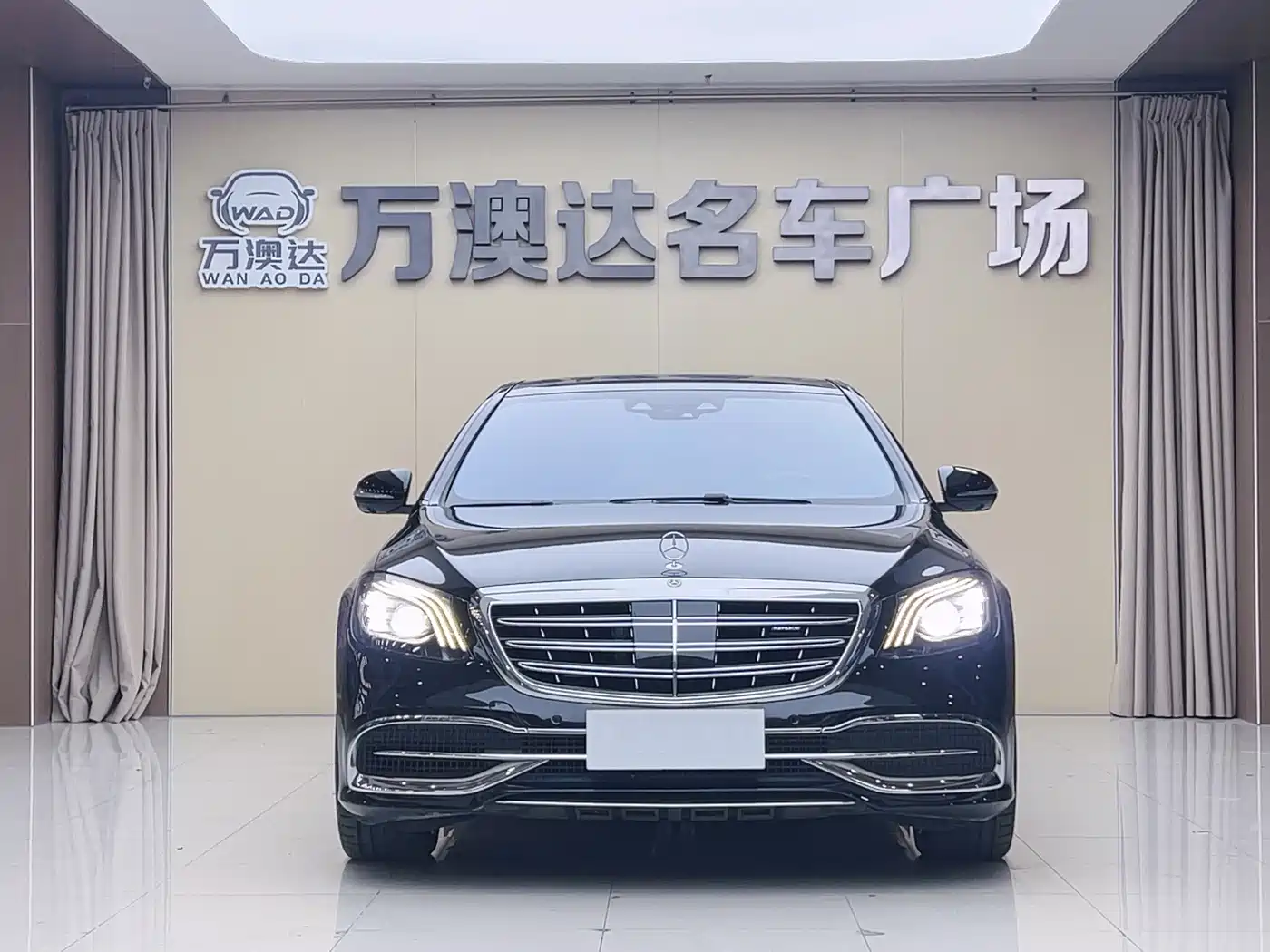 Mercedes-Benz Maybach S-Class