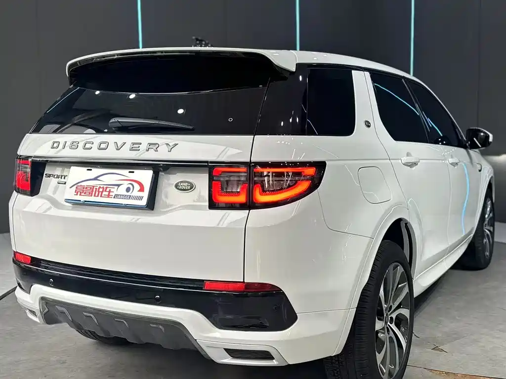 Land Rover Discovery Sport 2022 249PS R-Dynamic S 5 мест