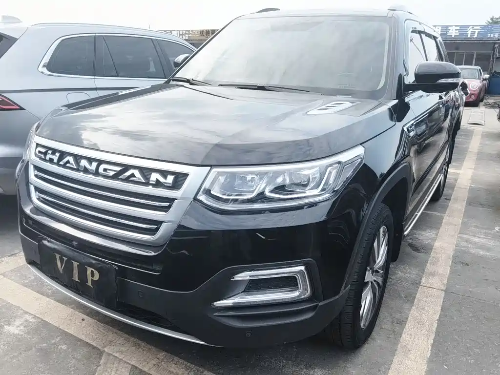 Changan CS95 2017